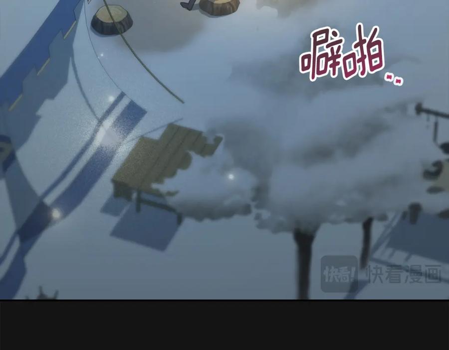 默许侵占 - 第1话 瘸腿千金 - 第128张图