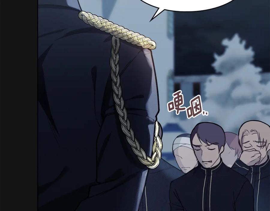 默许侵占 - 第1话 瘸腿千金 - 第148张图