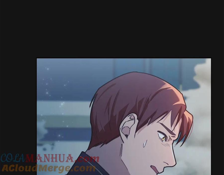 默许侵占 - 第1话 瘸腿千金 - 第157张图