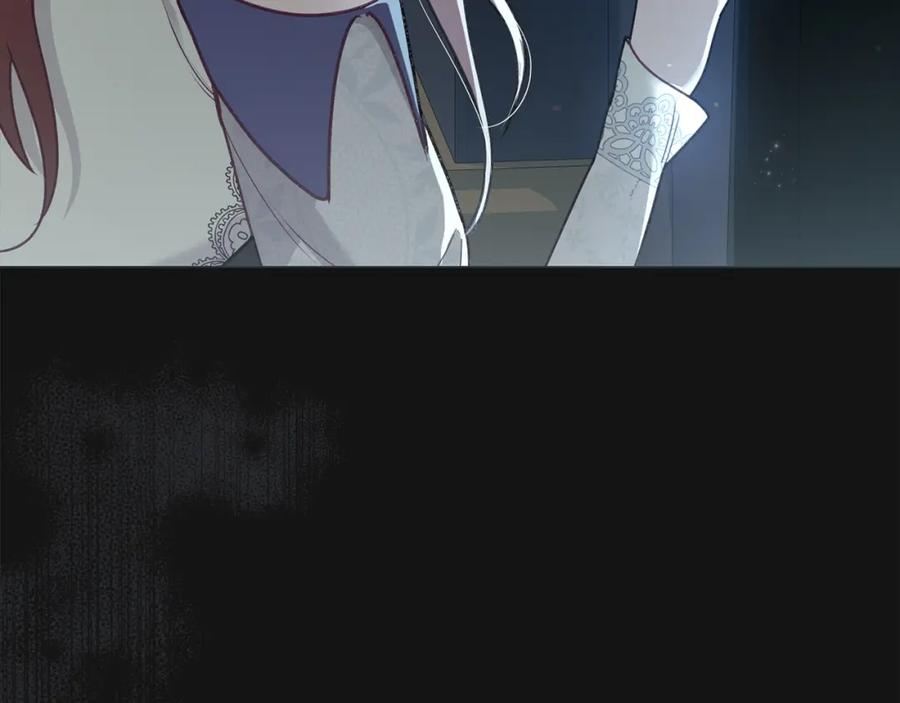 默许侵占 - 第1话 瘸腿千金 - 第135张图