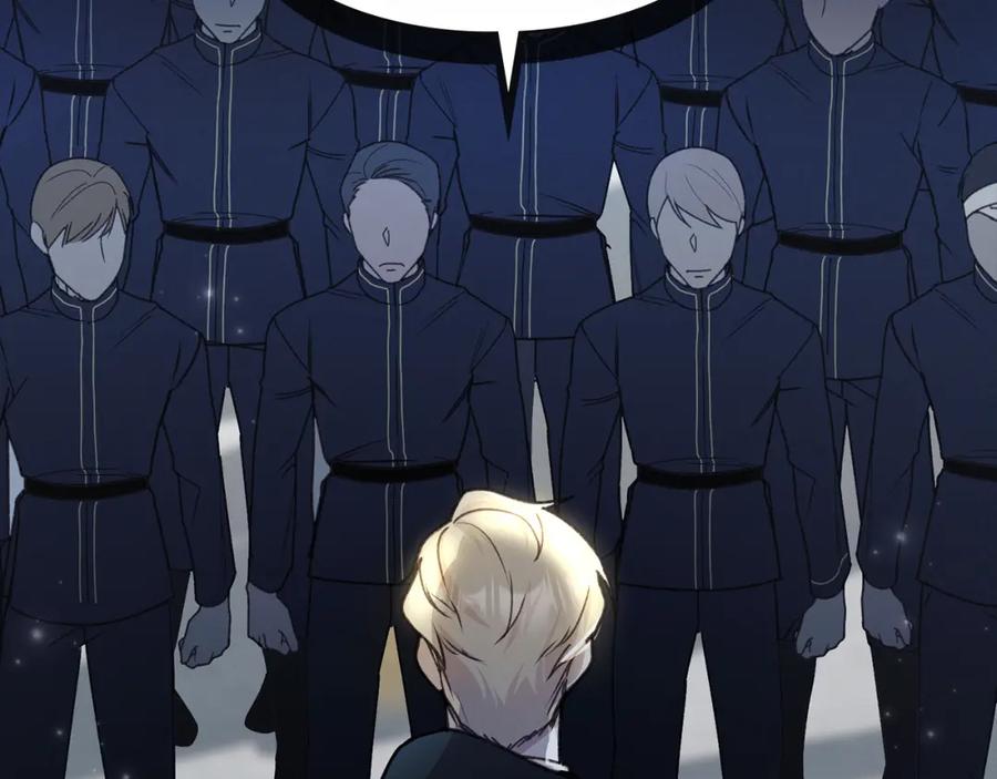 默许侵占 - 第1话 瘸腿千金 - 第172张图