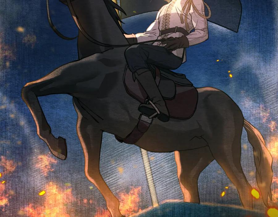 默许侵占 - 第1话 瘸腿千金 - 第58张图