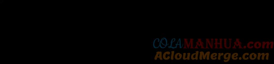 默许侵占 - 第1话 瘸腿千金 - 第89张图