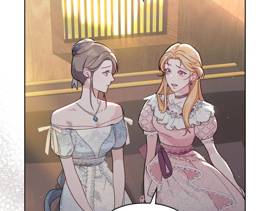 默许侵占 - 第1话 瘸腿千金 - 第74张图