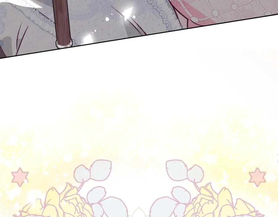 默许侵占 - 第1话 瘸腿千金 - 第43张图