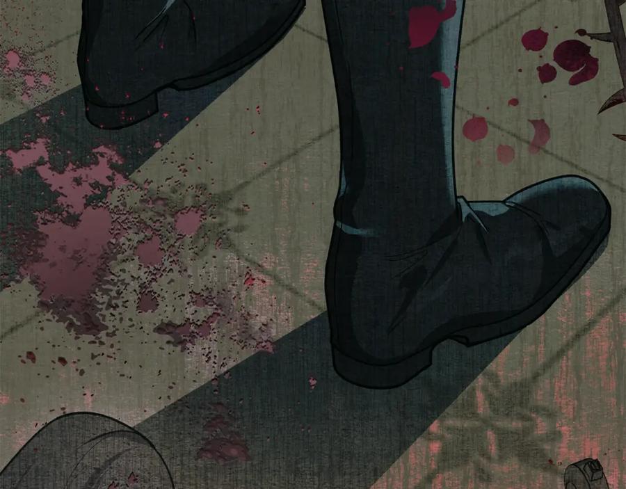 默许侵占 - 第1话 瘸腿千金 - 第63张图