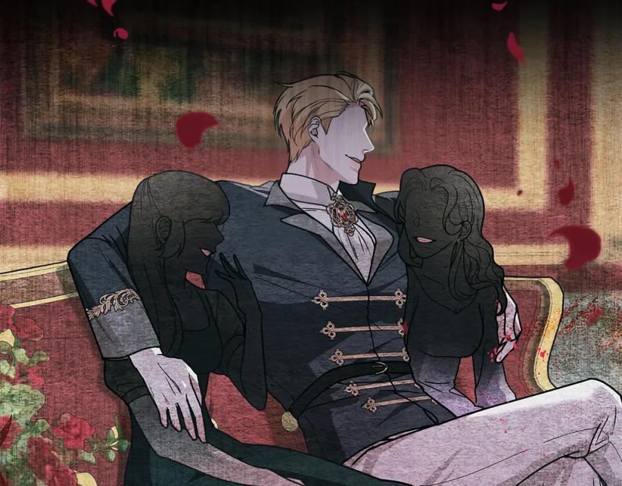 默许侵占 - 第1话 瘸腿千金 - 第60张图