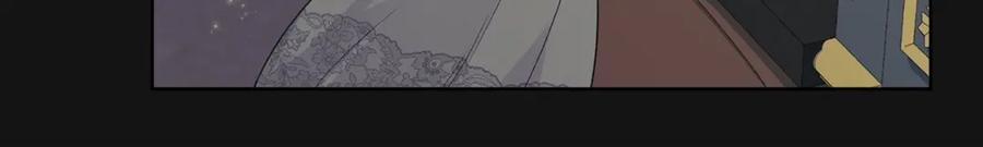 默许侵占 - 第1话 瘸腿千金 - 第131张图