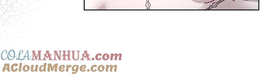 默许侵占 - 第1话 瘸腿千金 - 第81张图