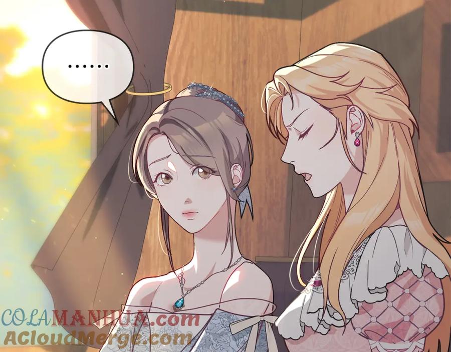 默许侵占 - 第1话 瘸腿千金 - 第77张图