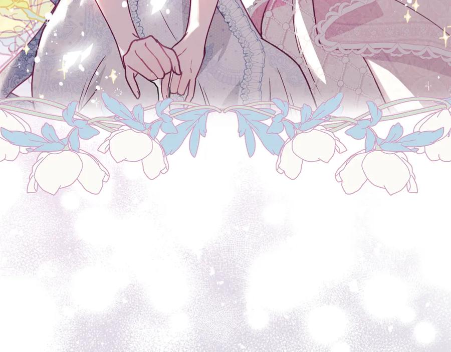 默许侵占 - 第1话 瘸腿千金 - 第46张图