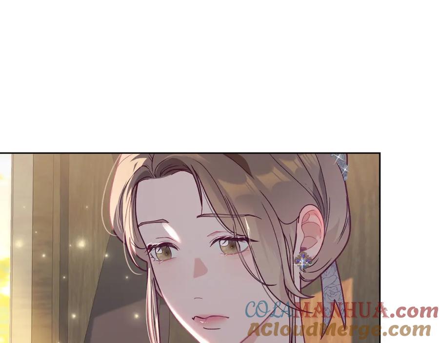 默许侵占 - 第1话 瘸腿千金 - 第37张图