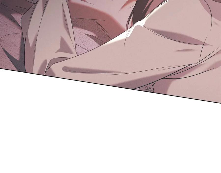 默许侵占 - 第28话 最后的请求 - 第75张图