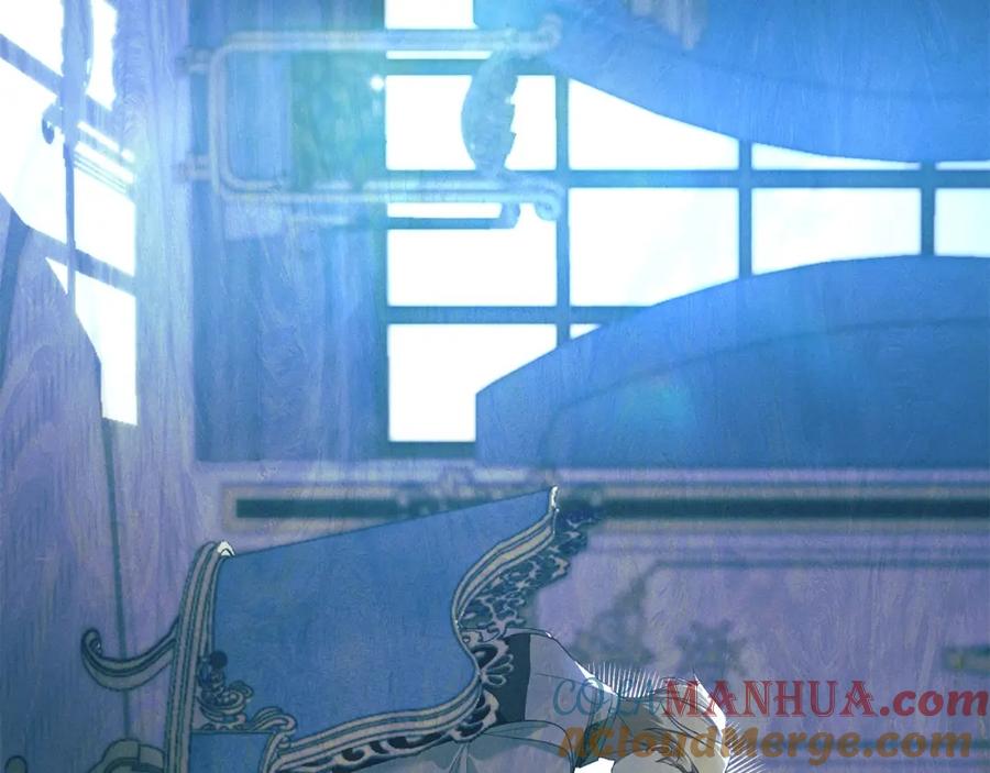 默许侵占 - 第28话 最后的请求 - 第5张图