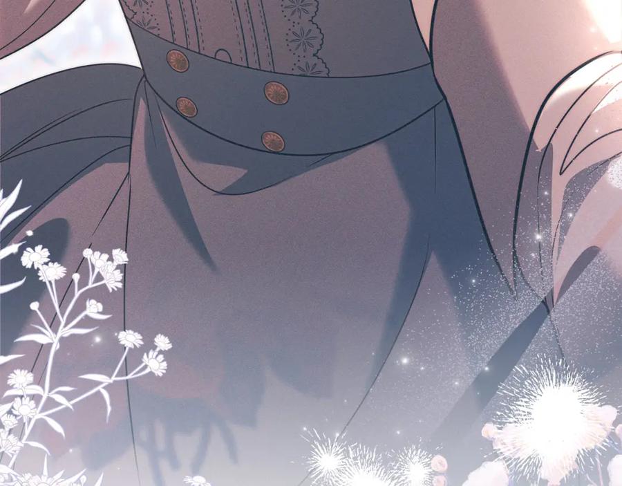 默许侵占 - 第28话 最后的请求 - 第187张图