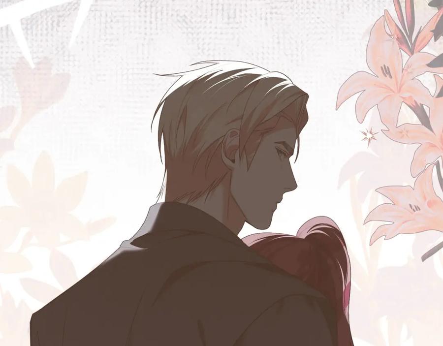 默许侵占 - 第28话 最后的请求 - 第88张图