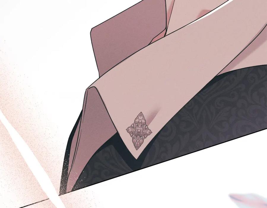 默许侵占 - 第28话 最后的请求 - 第182张图