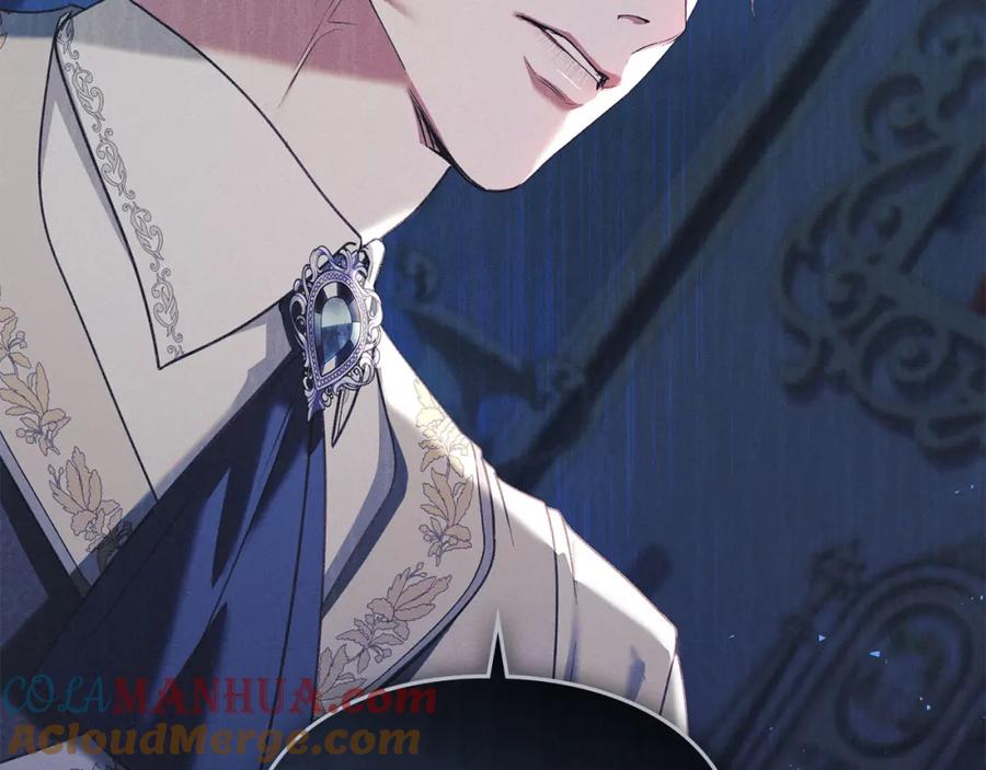 默许侵占 - 第28话 最后的请求 - 第25张图