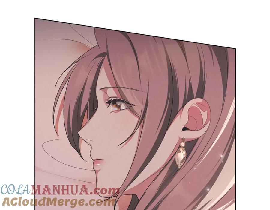 默许侵占 - 第28话 最后的请求 - 第77张图