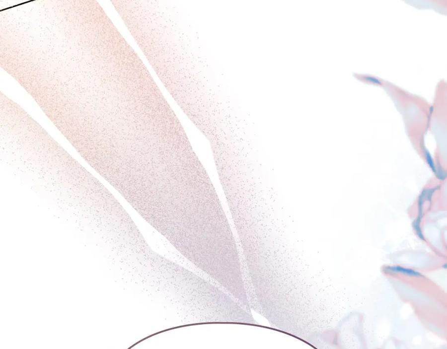 默许侵占 - 第28话 最后的请求 - 第183张图