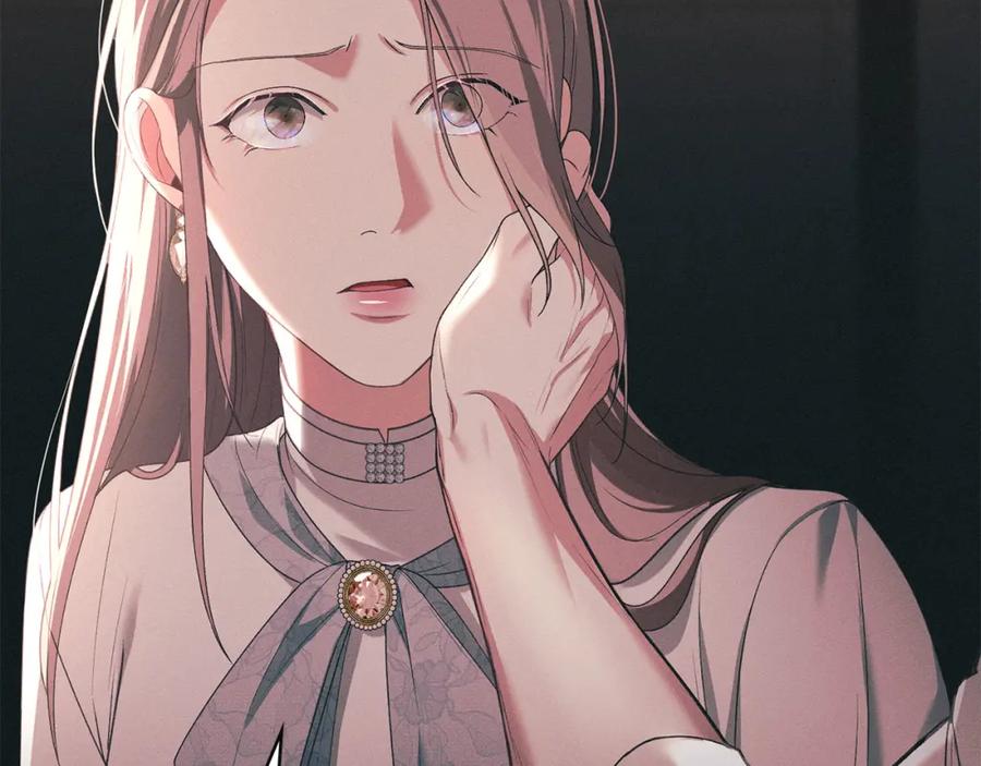 默许侵占 - 第28话 最后的请求 - 第120张图