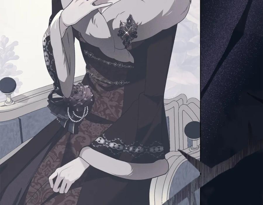 默许侵占 - 第28话 最后的请求 - 第82张图