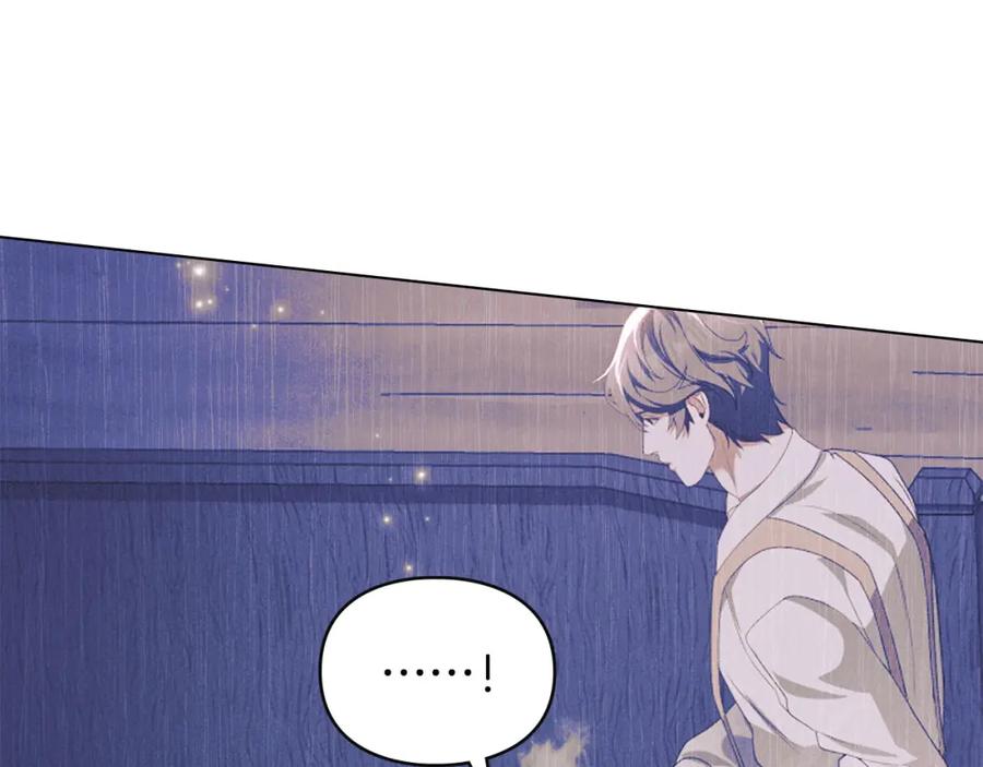 默许侵占 - 第28话 最后的请求 - 第39张图