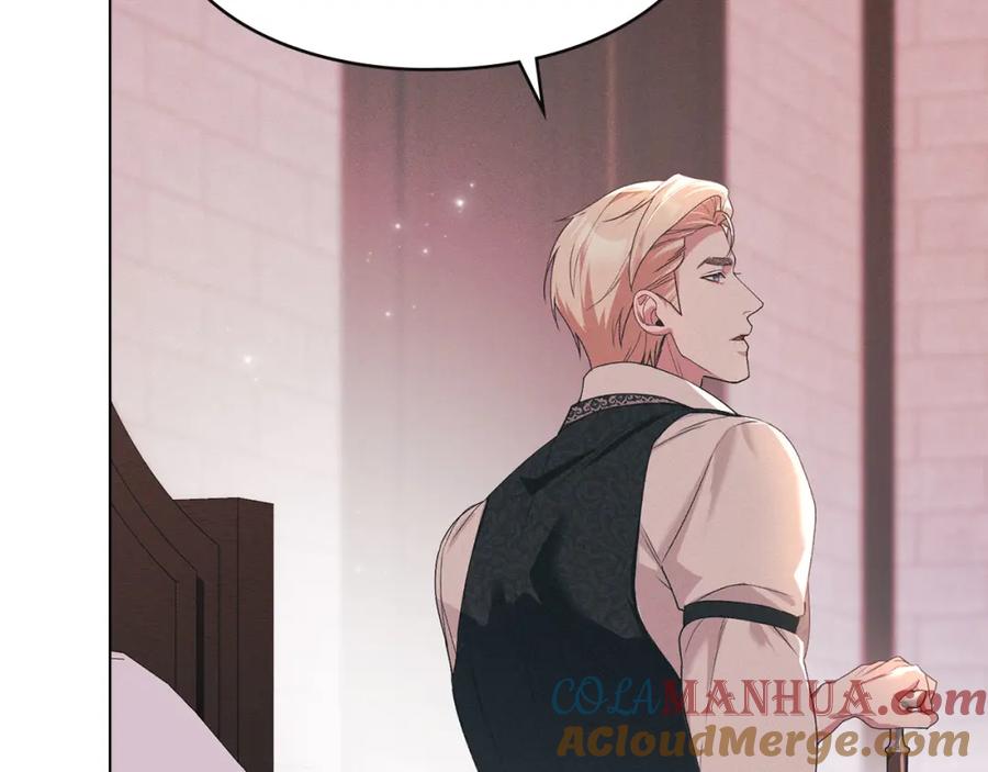 默许侵占 - 第28话 最后的请求 - 第105张图