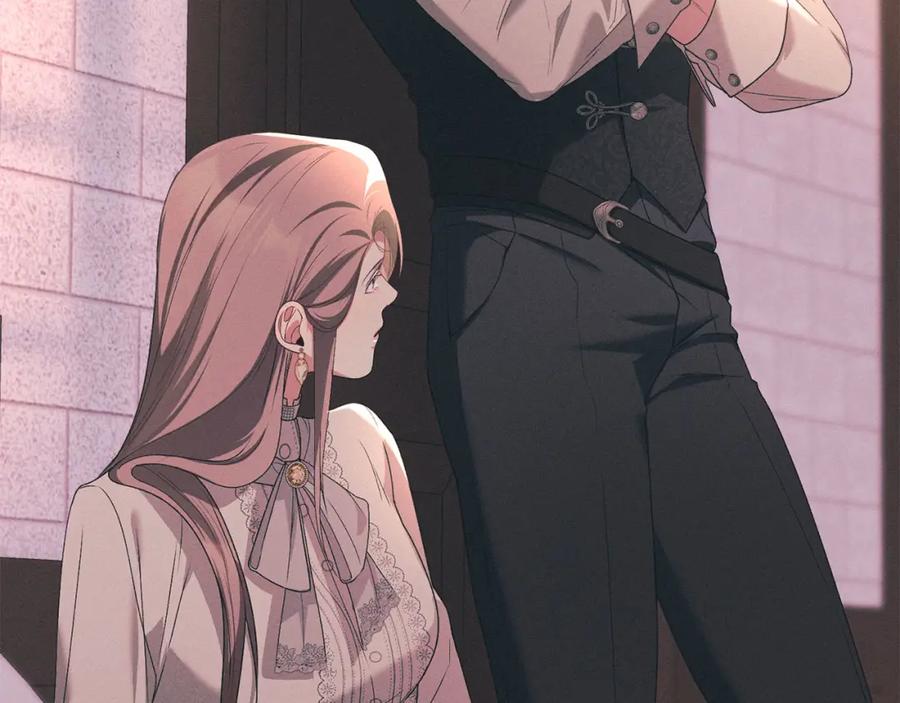 默许侵占 - 第28话 最后的请求 - 第96张图