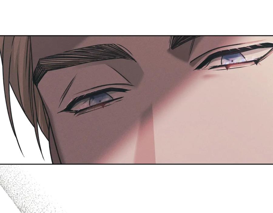 默许侵占 - 第28话 最后的请求 - 第162张图