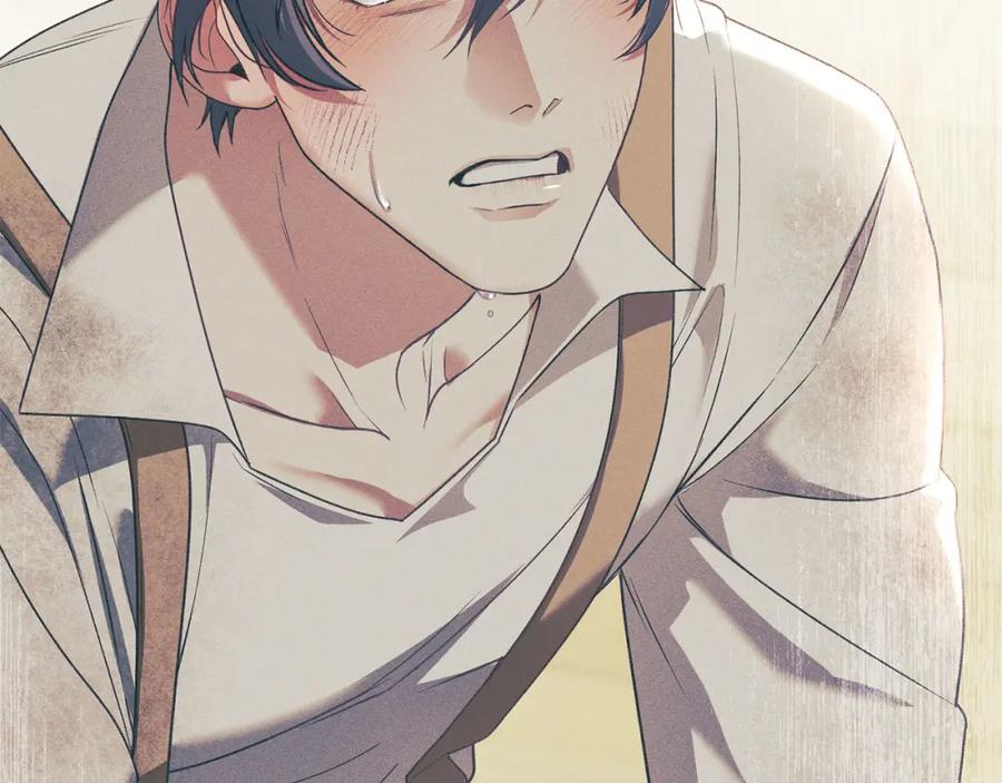 默许侵占 - 第28话 最后的请求 - 第131张图