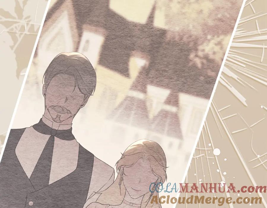 默许侵占 - 第28话 最后的请求 - 第149张图