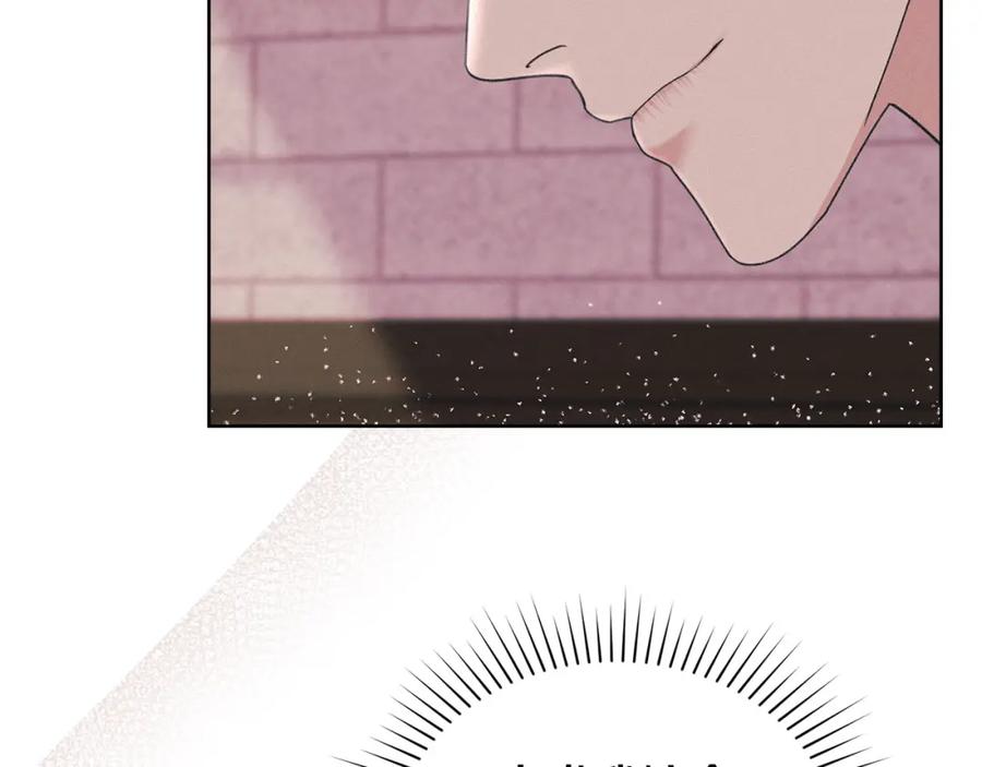 默许侵占 - 第28话 最后的请求 - 第172张图