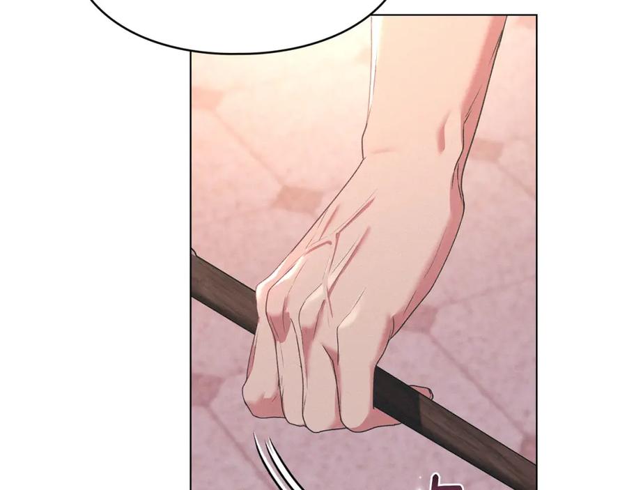 默许侵占 - 第28话 最后的请求 - 第99张图