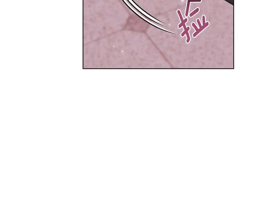 默许侵占 - 第28话 最后的请求 - 第100张图