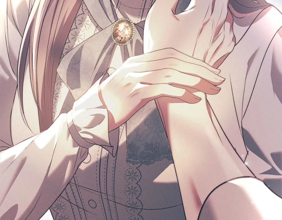 默许侵占 - 第28话 最后的请求 - 第186张图