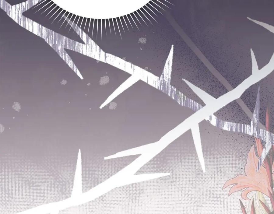 默许侵占 - 第28话 最后的请求 - 第87张图