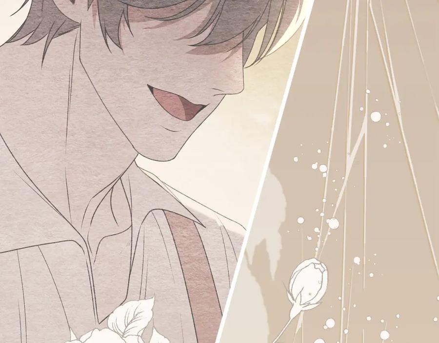 默许侵占 - 第28话 最后的请求 - 第147张图