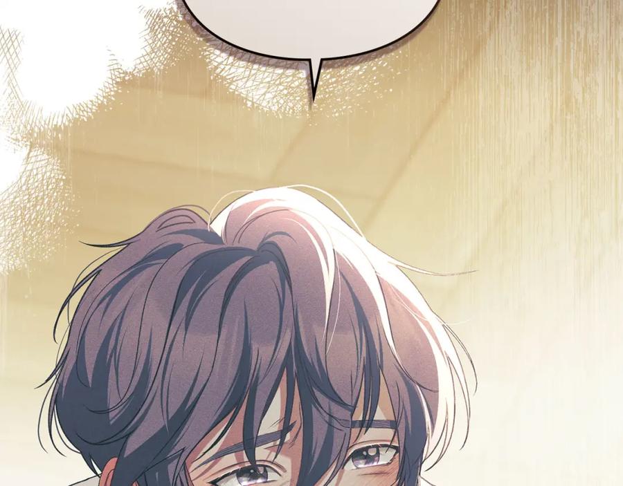 默许侵占 - 第28话 最后的请求 - 第130张图