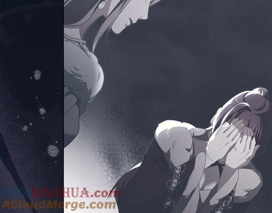 默许侵占 - 第28话 最后的请求 - 第85张图