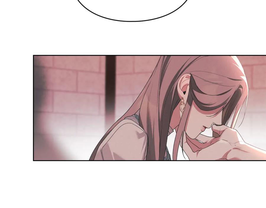 默许侵占 - 第28话 最后的请求 - 第166张图