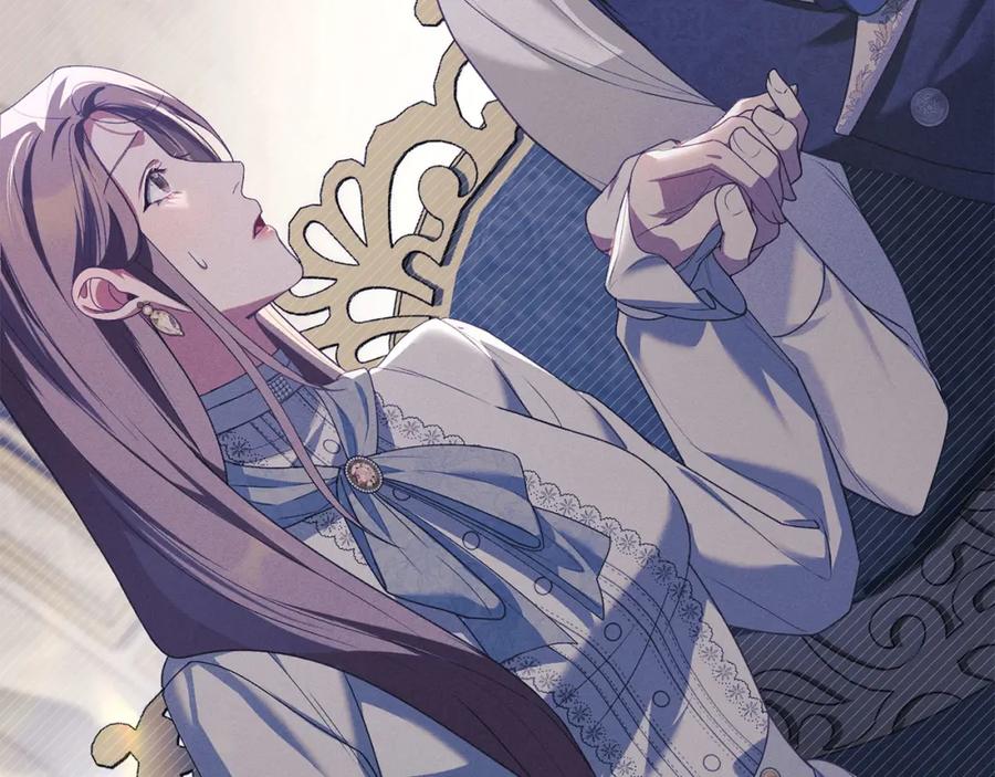 默许侵占 - 第28话 最后的请求 - 第56张图