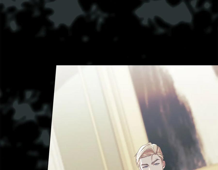 默许侵占 - 第28话 最后的请求 - 第123张图