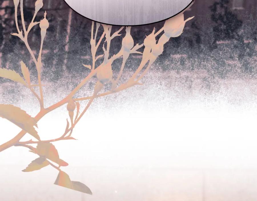 默许侵占 - 第28话 最后的请求 - 第179张图