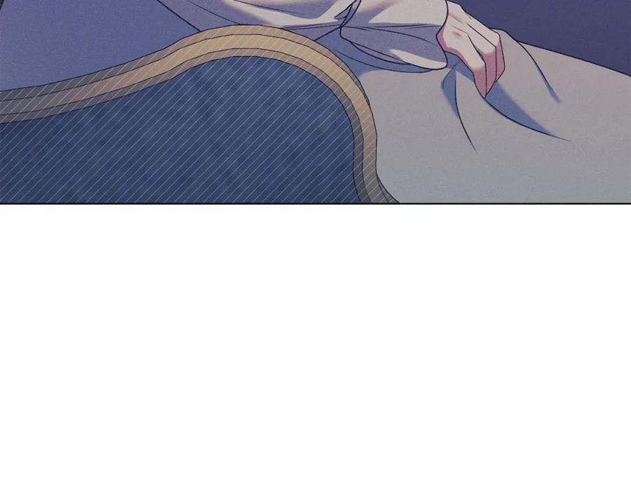 默许侵占 - 第28话 最后的请求 - 第51张图