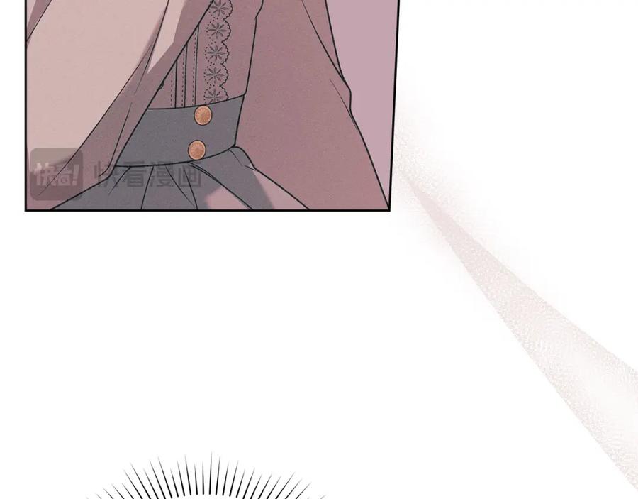 默许侵占 - 第28话 最后的请求 - 第170张图