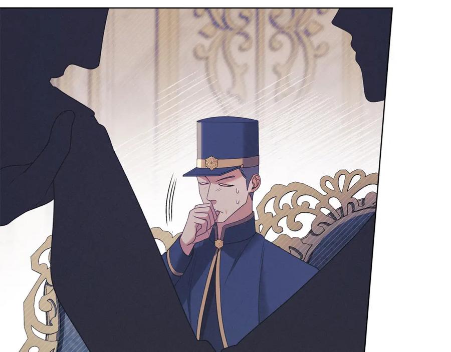 默许侵占 - 第28话 最后的请求 - 第52张图