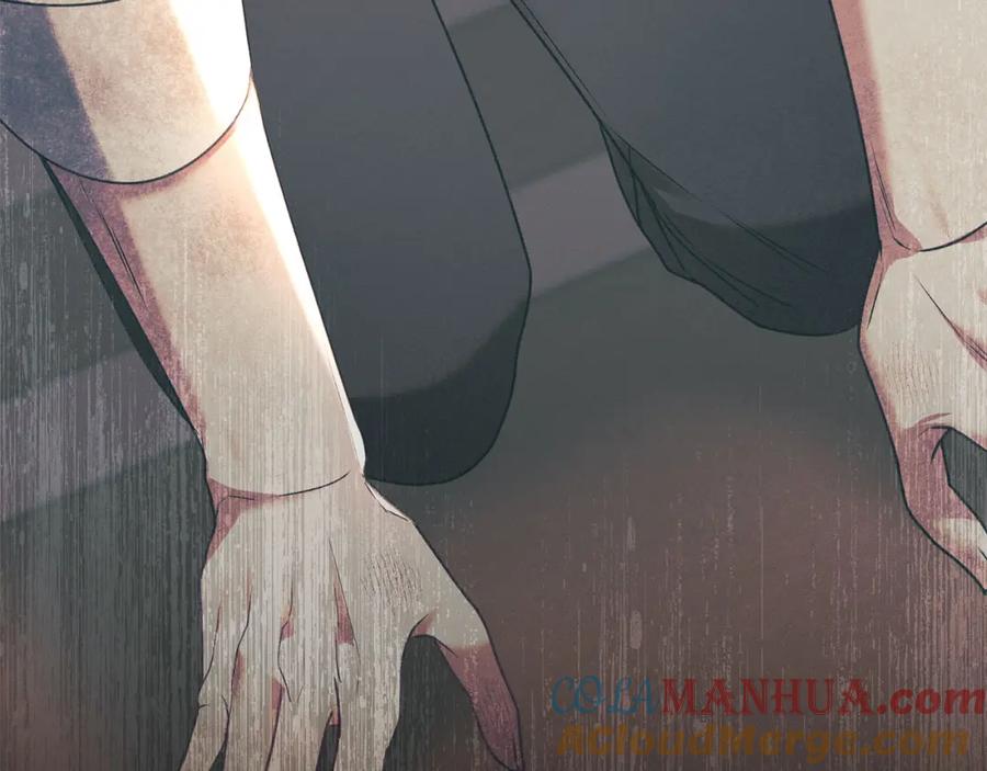 默许侵占 - 第28话 最后的请求 - 第133张图