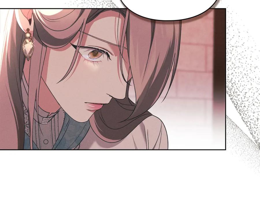 默许侵占 - 第28话 最后的请求 - 第164张图