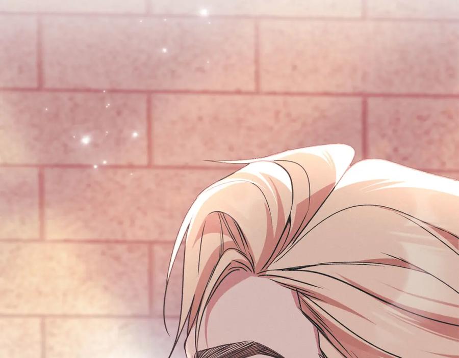 默许侵占 - 第28话 最后的请求 - 第180张图